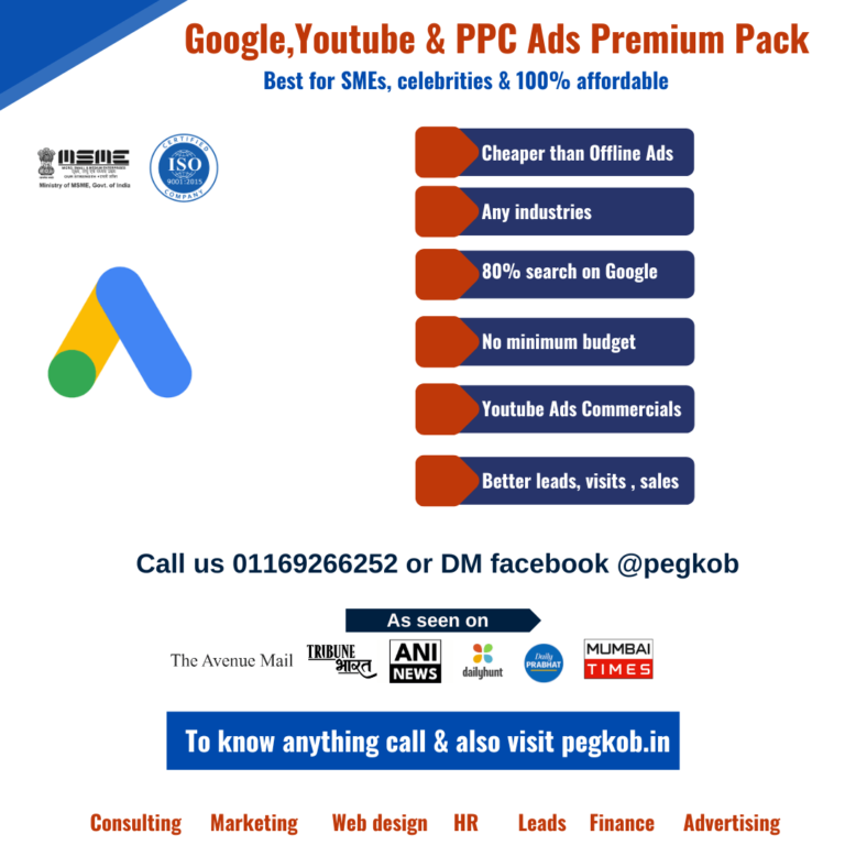 Google YouTube PPC Premium Packs